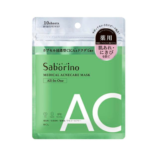 BCL Sabolino Medicinal Hydrating Mask AC 10 Sheets