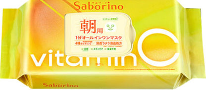 Saborino Morning Face Sheet Vitamin C 30 Sheets