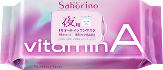 Saborino Tired Skin Mask Vitato A (30 Sheets)