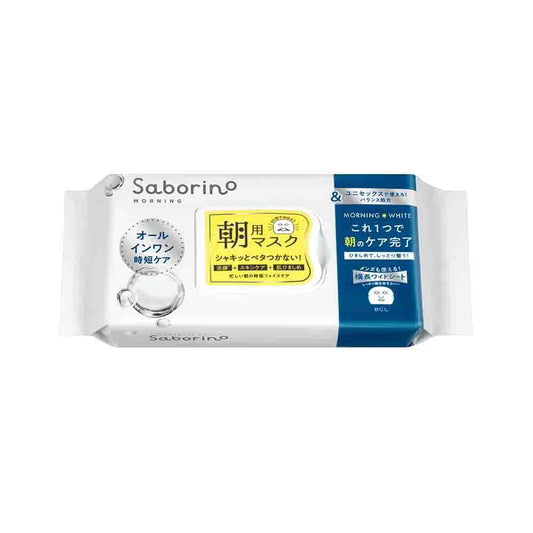 BCL Sabolino Morning Sheet And White 32 Sheets