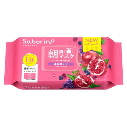 BCL Sabolino Morning Sheet Ripe Fruits High Moisture N (30 Sheets)