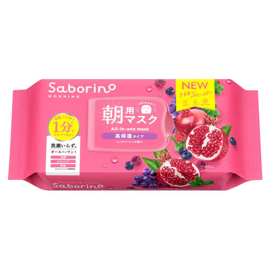 BCL Sabolino Morning Sheet Ripe Fruits High Moisture N (30 Sheets)