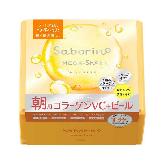 BCL Sabonino Mega Shot Morning Glow Peel Mask CC 32 Sheets