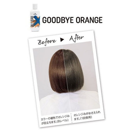 Henkel Japan Goodbye Orange Color Shampoo 310g