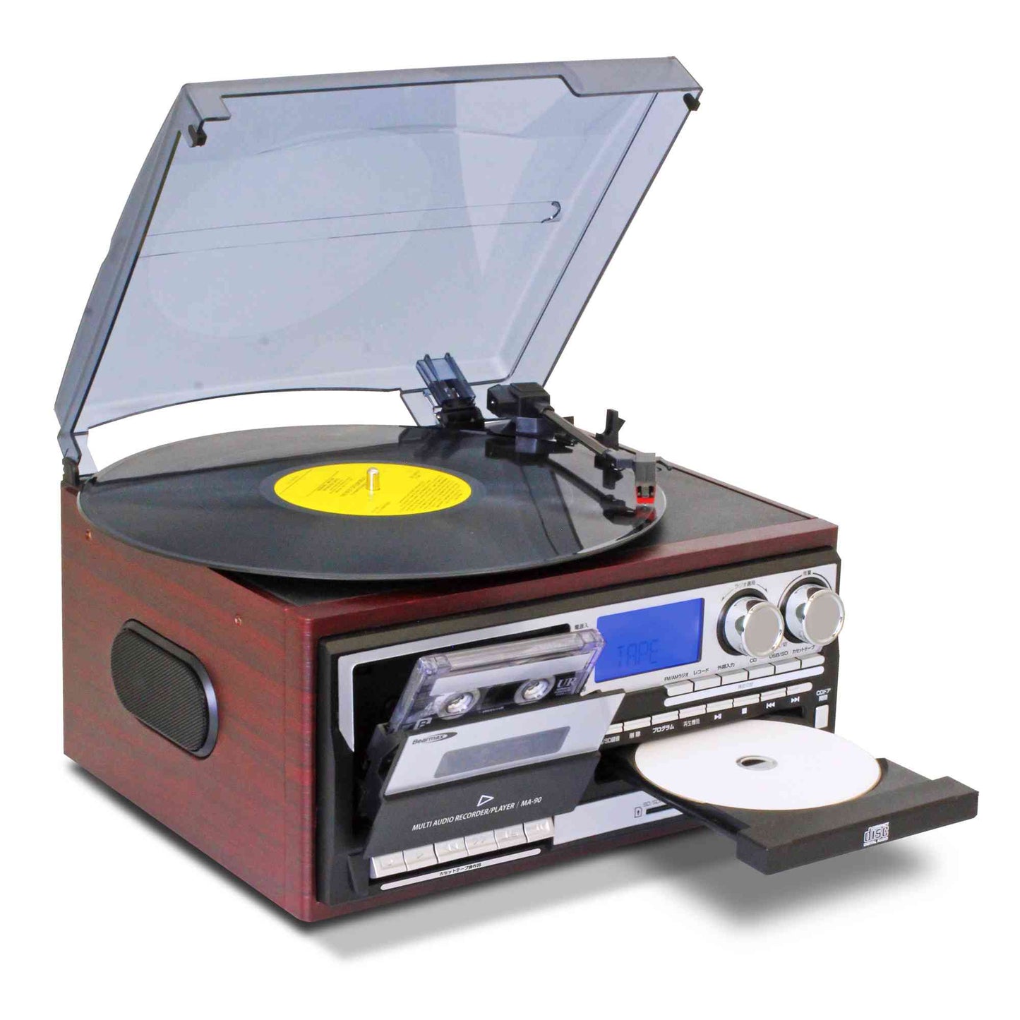 Kumazaki Aim Multi-Audio Recorder/Player MA-90