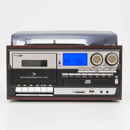 Kumazaki Aim Multi-Audio Recorder/Player MA-90
