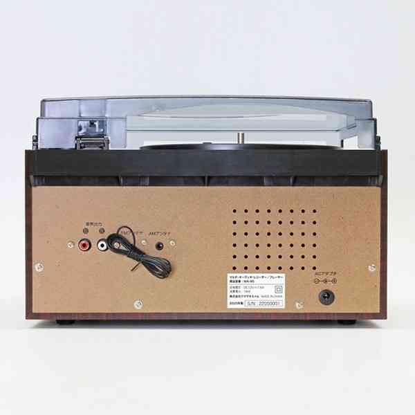 Kumazaki Aim Multi-Audio Recorder/Player MA-90