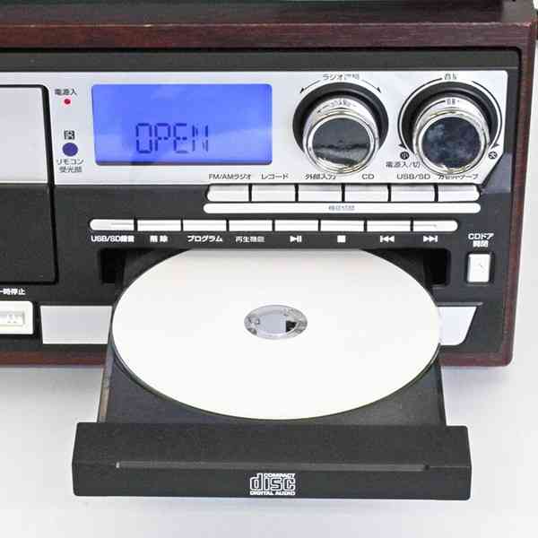 Kumazaki Aim Multi-Audio Recorder/Player MA-90