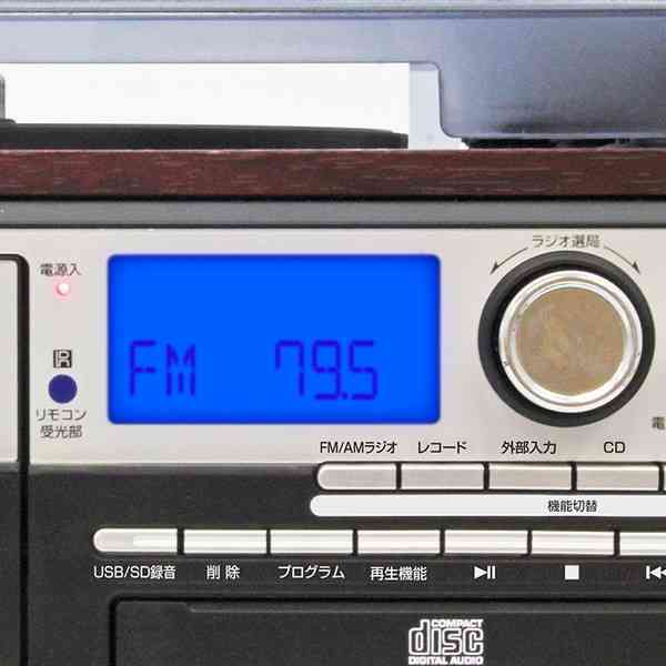 Kumazaki Aim Multi-Audio Recorder/Player MA-90