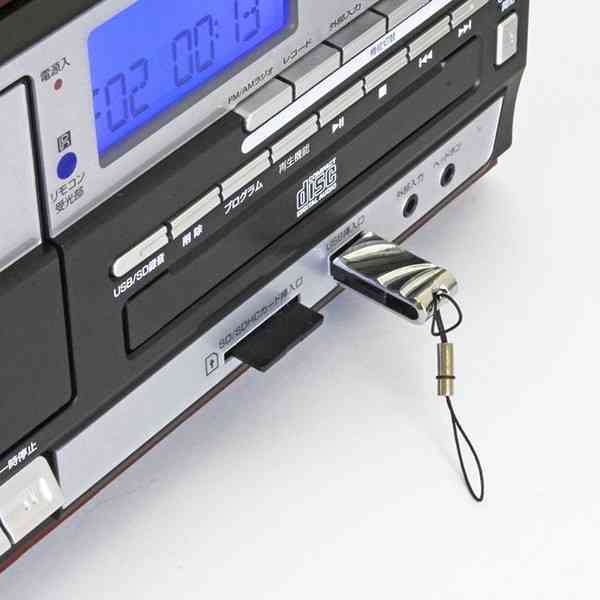 Kumazaki Aim Multi-Audio Recorder/Player MA-90