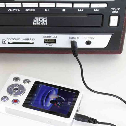 Kumazaki Aim Multi-Audio Recorder/Player MA-90