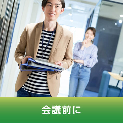 Lotte ACUO Green Mint 14 Pieces