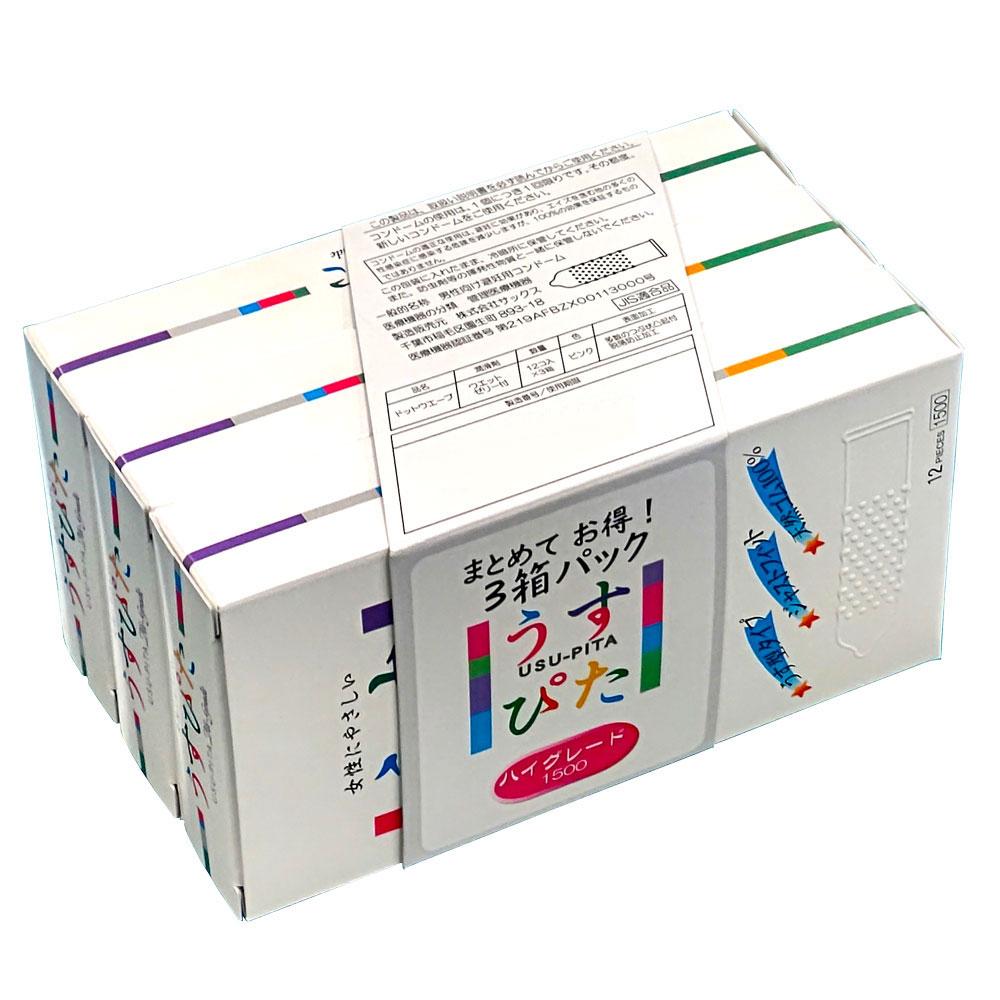 Management Medical Device: Usupita 1500, 12 Pieces x 3 Boxes