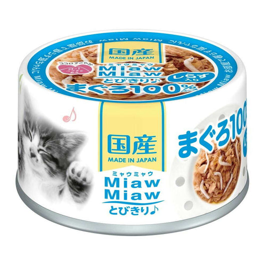 Aishia MiawMiaw Special Tuna with Shirasu 60g