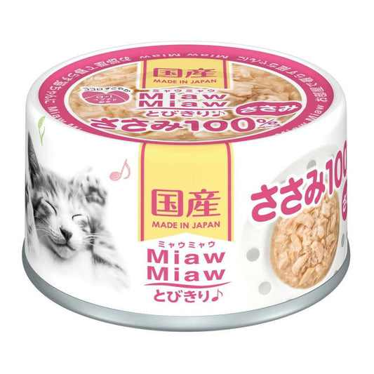 Aixia MiawMiaw Extra Delicious Chicken Breast 60g