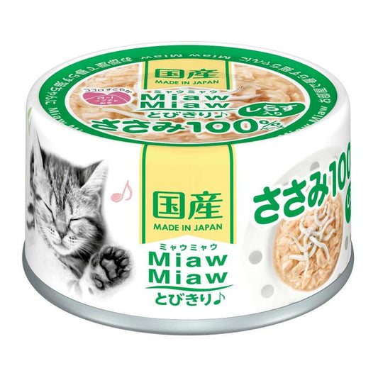 Aixia MiawMiaw Extra Delicious Shirasu with Chicken Breast 60g