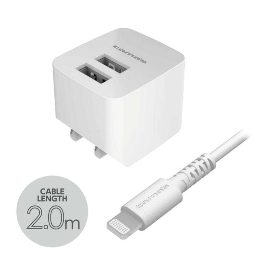 Tama Electronics Wall Charger 2.4A with Lightning Cable 2.0m TA62UL20W