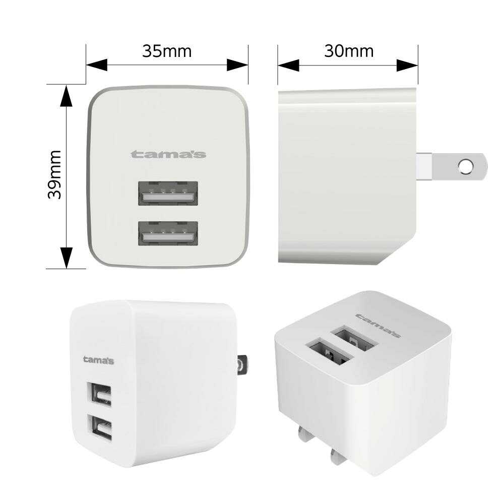 Tama Electronics Wall Charger 2.4A with Lightning Cable 2.0m TA62UL20W