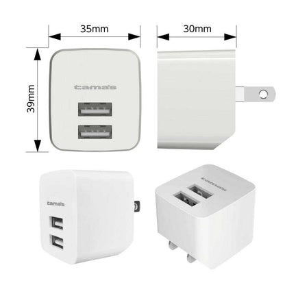 Tama Electronics Wall Charger 2.4A with Lightning Cable 2.0m TA62UL20W