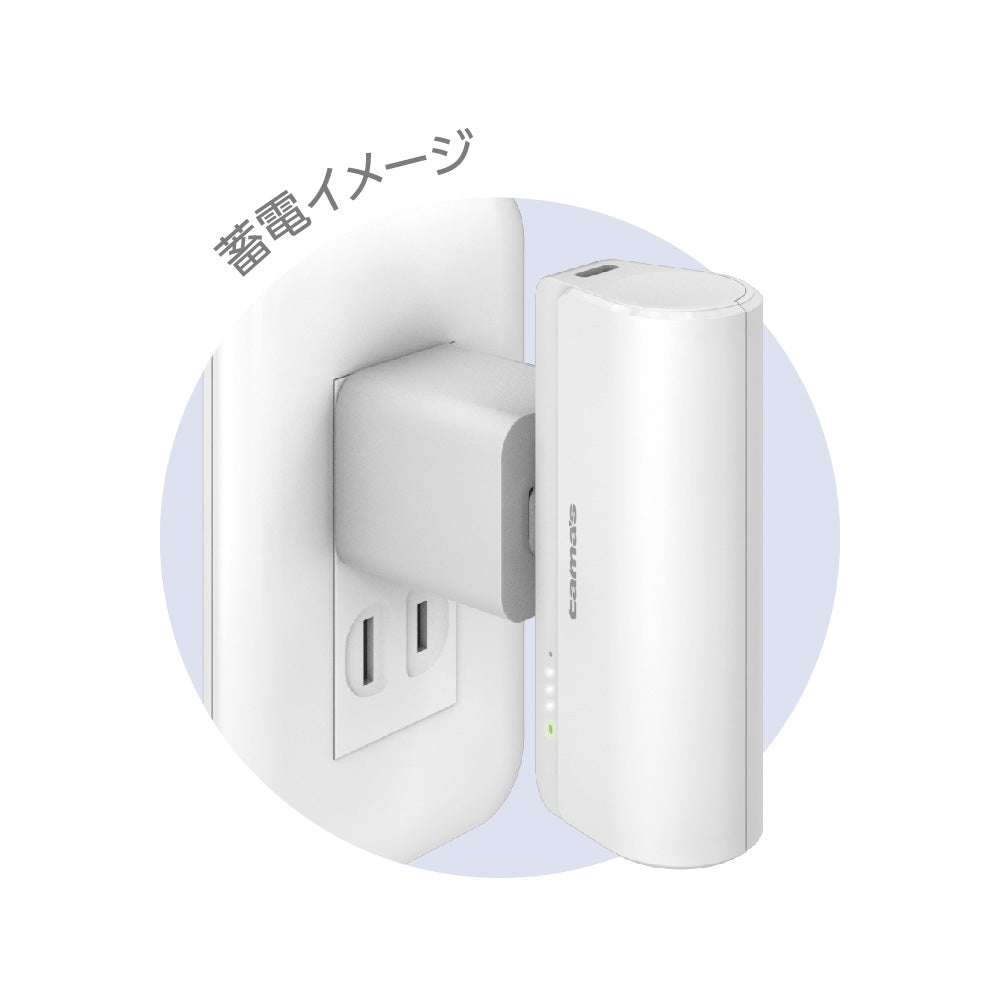 tama’s USB-C Connector Built-in PD20W Mobile Battery 5000 TLP132CW