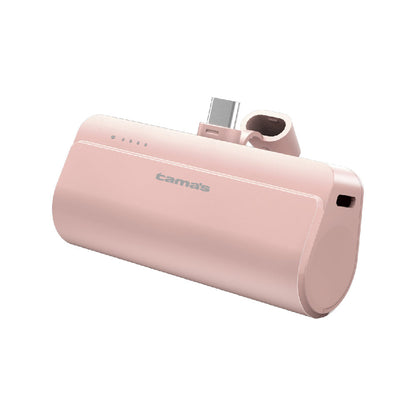 tama’s USB-C Connector Built-in PD 20W Mobile Battery 5000 TLP132CP