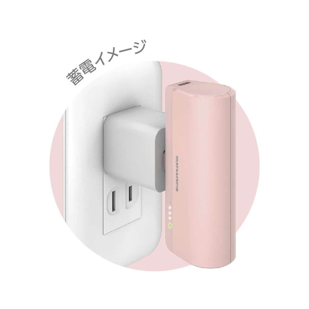 tama’s USB-C Connector Built-in PD 20W Mobile Battery 5000 TLP132CP