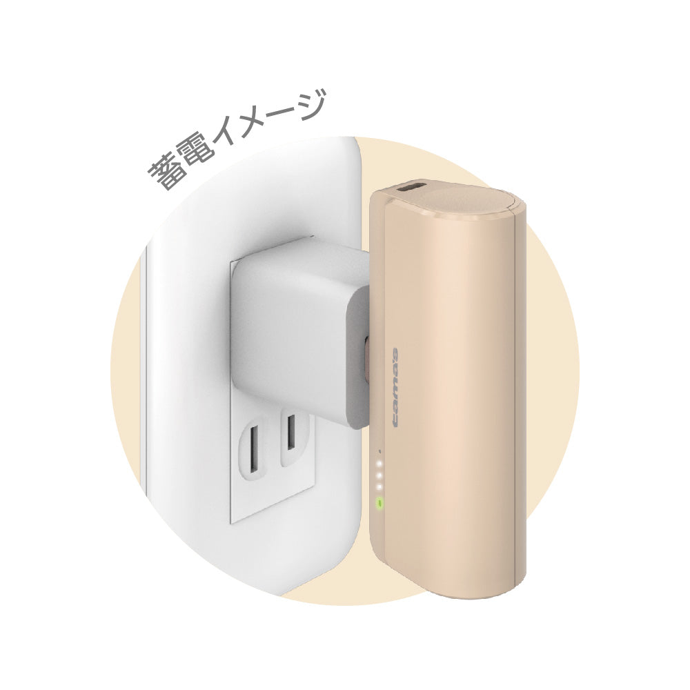 tama’s USB-C Connector Built-in PD20W Mobile Battery 5000 TLP132CT