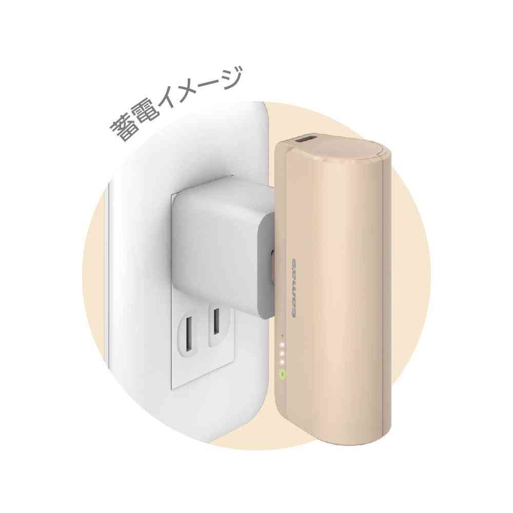 tama’s USB-C Connector Built-in PD20W Mobile Battery 5000 TLP132CT