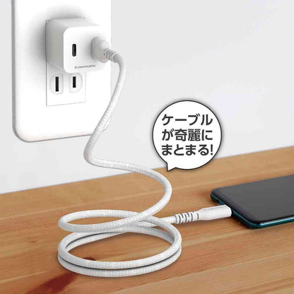 tama’s USB-A to C Magnetic Cable 1.0m TH320C10W