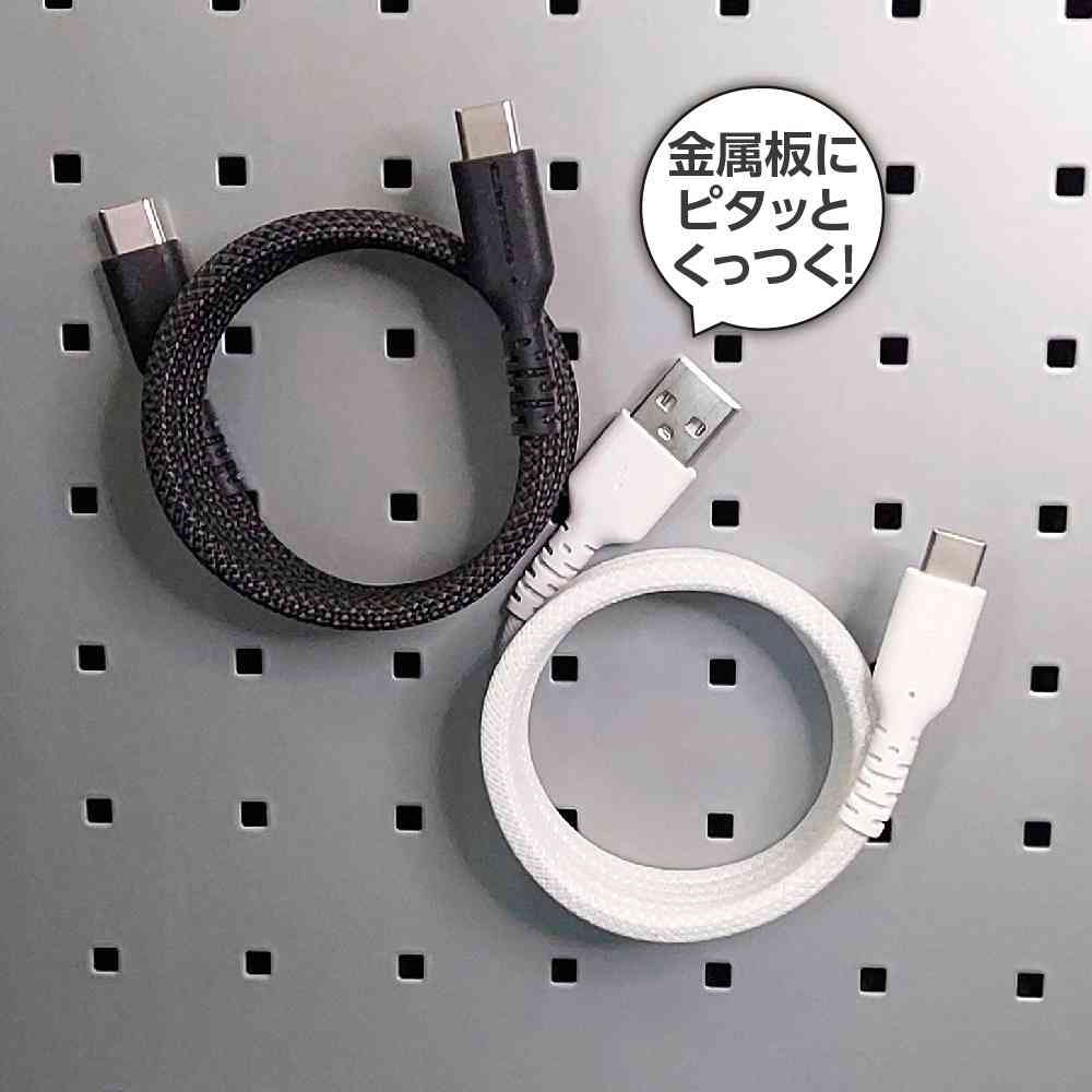 tama’s USB-A to C Magnetic Cable 1.0m TH320C10W