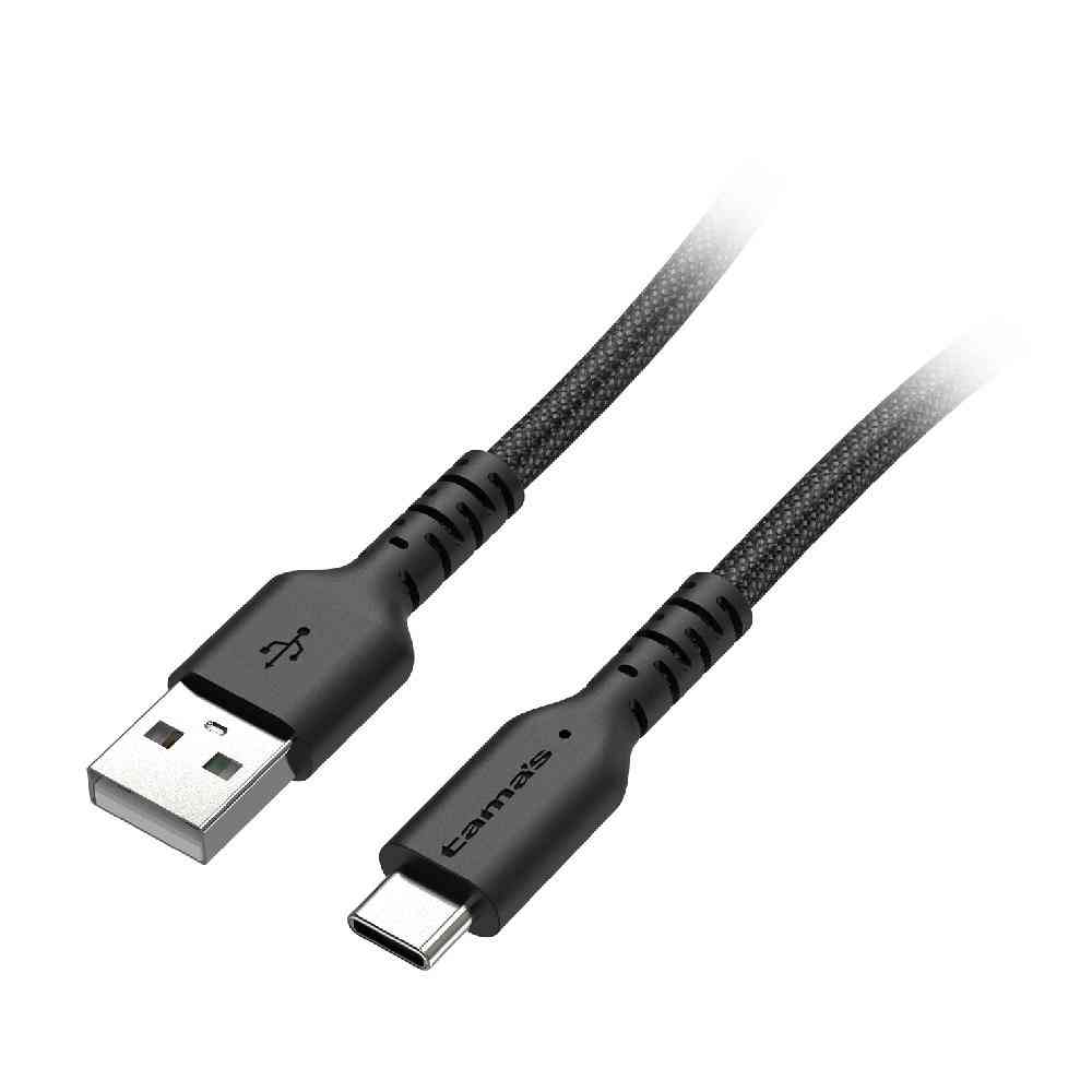 tama’s USB-A to C Magnetic Cable 1.0m TH320C10K