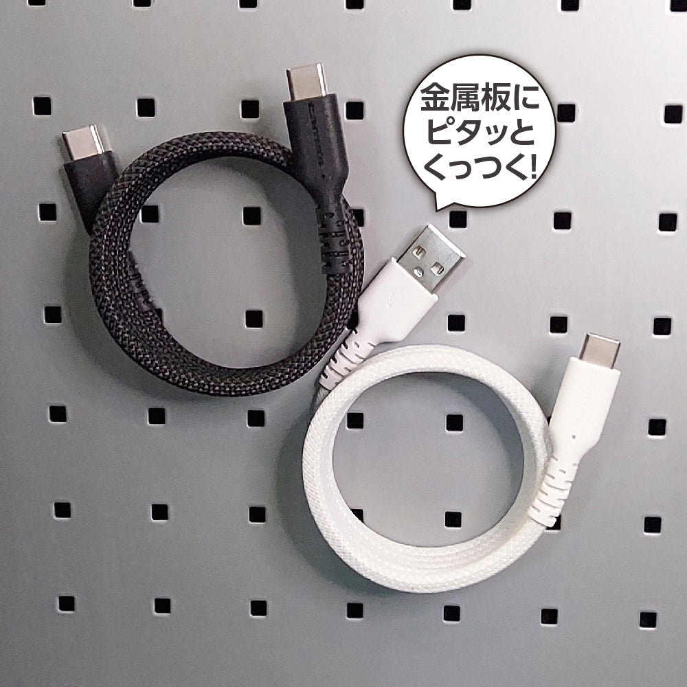 tama’s USB-A to C Magnetic Cable 1.0m TH320C10K