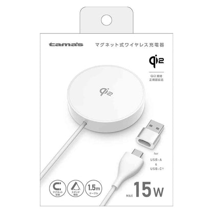 Tama Electronics Qi2 Compatible Magnetic Wireless Charger 1.5m TWC64W