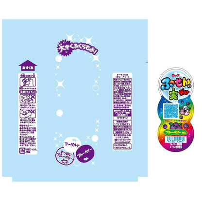 Lotte Fusen no Mi Blueberry 35g