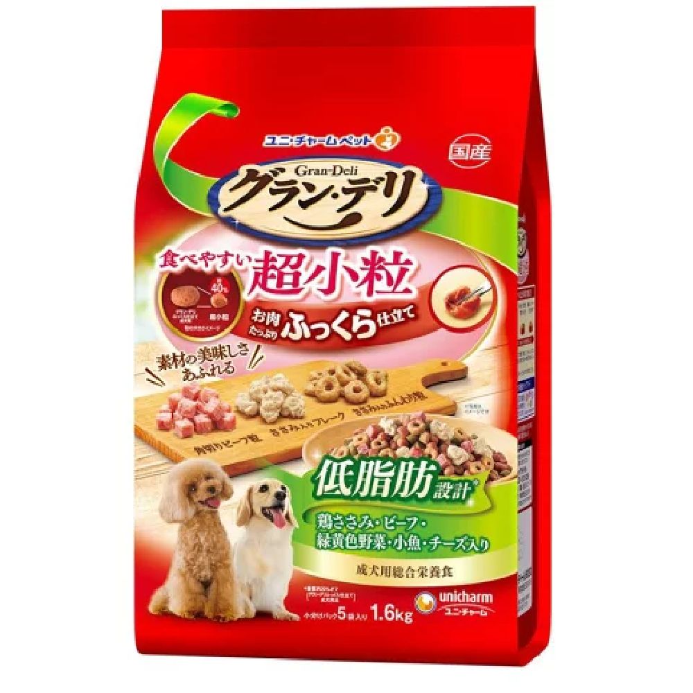 Gran Deli Fluffy Low-Fat Easy-to-Eat Extra Small Kibble 1.6kg