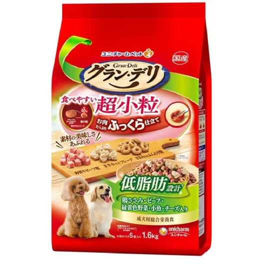 Gran Deli Fluffy Low-Fat Easy-to-Eat Extra Small Kibble 1.6kg