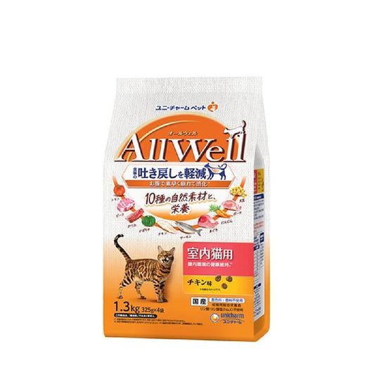 Unicharm All Well 10 Ingredients Indoor Cat Chicken Flavor 1.3kg