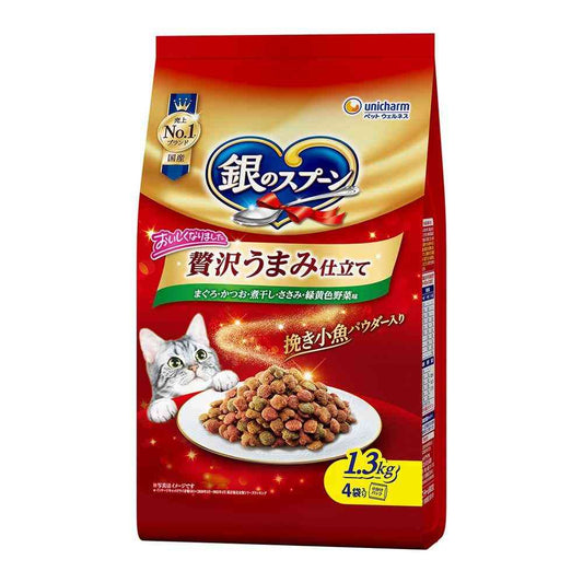 UniCharm Silver Spoon Luxury Umami Blend Tuna, Bonito, Dried Sardines, Chicken, Green Vegetables Flavor 1.3kg