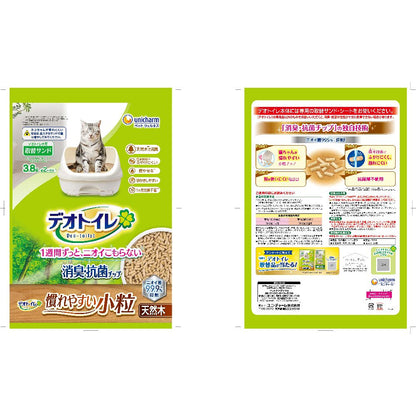 Deodorizing Cat Litter Easy to Get Used to Small Granules 3.8L