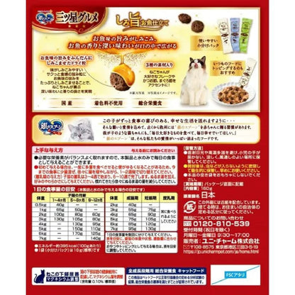 Silver Spoon Three-Star Gourmet Fish Recipe with 3 Ingredients 160g