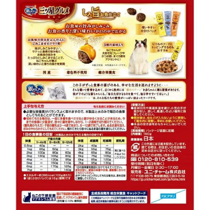 Silver Spoon Three-Star Gourmet Chicken Fillet Recipe with 3 Ingredients 160g