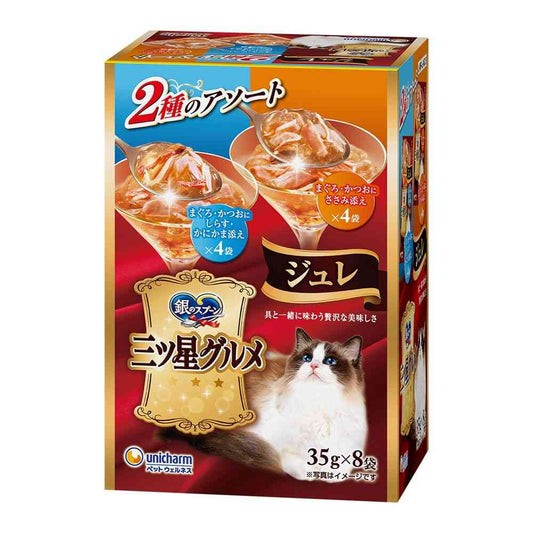 Uni-Charm Silver Spoon Three-Star Gourmet Pouch Jelly Tuna & Bonito with Shirasu & Tuna & Bonito with Chicken 35g × 8 Bags