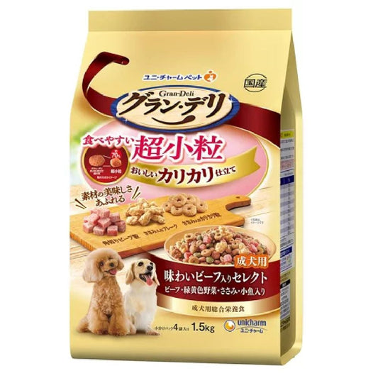 Gran Deli Crunchy Kibble for Adult Dogs Easy-to-Eat Extra Small 1.5kg