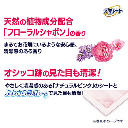 Uni-Charm Deo Sheet Deodorizing Floral Soap Wide (60 sheets)