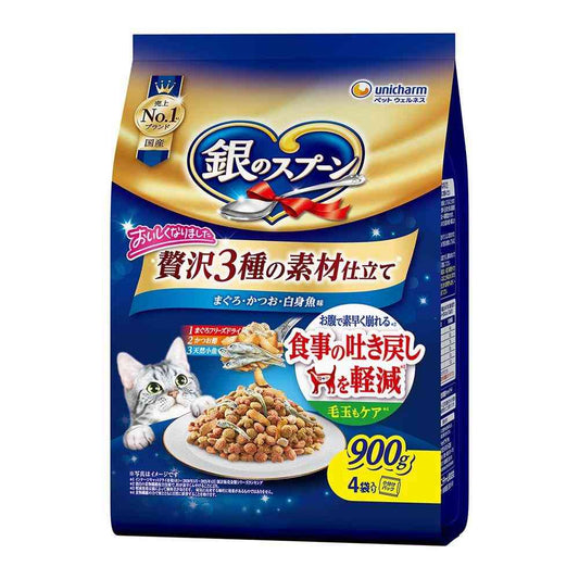 Uni-Charm Silver Spoon Luxurious 3-Ingredient Blend Reduced Vomiting Food Tuna, Bonito, White Fish Flavor 900g