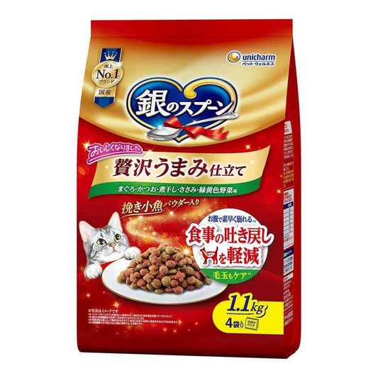 UniCharm Silver Spoon Luxury Umami Blend Regurgitation Reduction Food Tuna, Bonito, Dried Sardines, Chicken, Green Vegetables Flavor 1.1kg