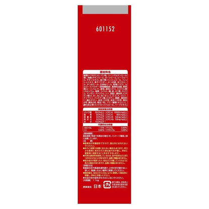 UniCharm Silver Spoon Luxury Umami Blend Regurgitation Reduction Food Tuna, Bonito, Dried Sardines, White Fish, Shirasu Flavor 1.1kg