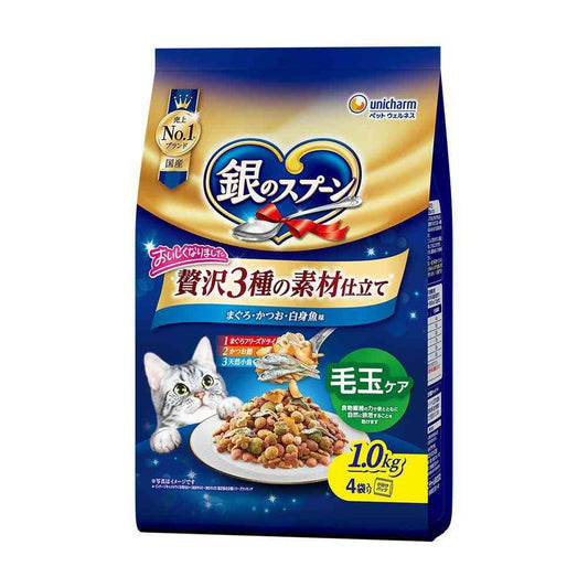 UniCharm Silver Spoon Luxury 3-Ingredient Blend Hairball Care Tuna, Bonito, White Fish Flavor 1.0kg