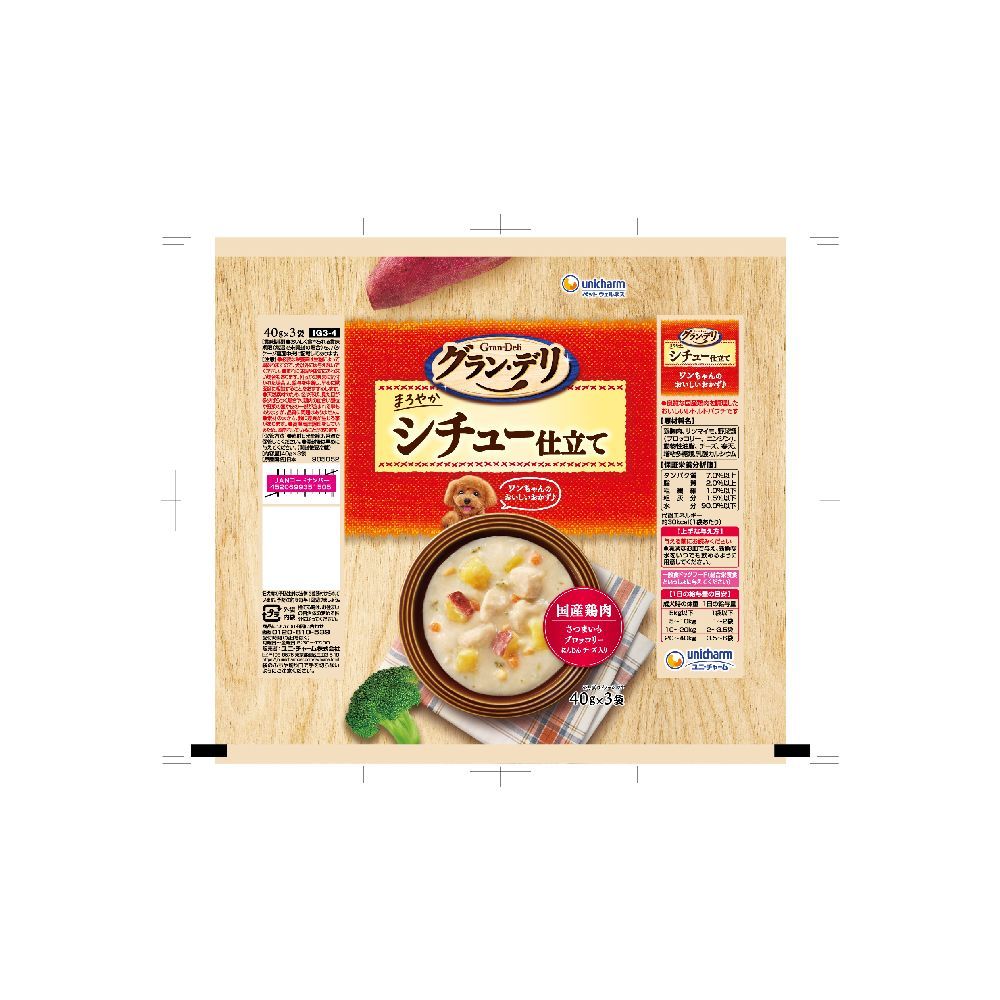 Uni-Charm Gran Deli Pouch Stew 40g x 3