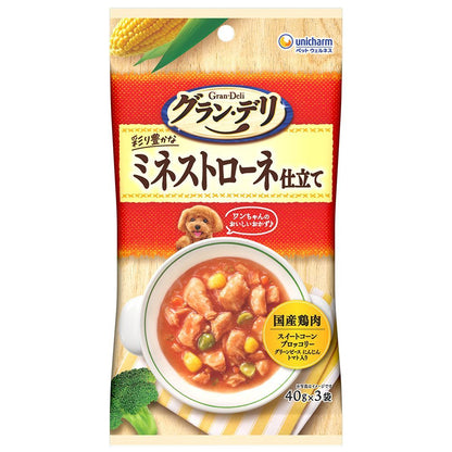 Uni-Charm Gran Deli Pouch Minestrone 40g x 3